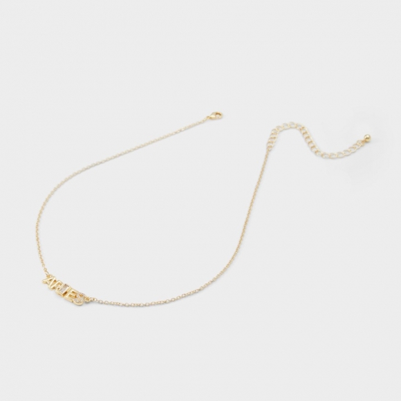 Aldo Starsigns - Dark Yellow