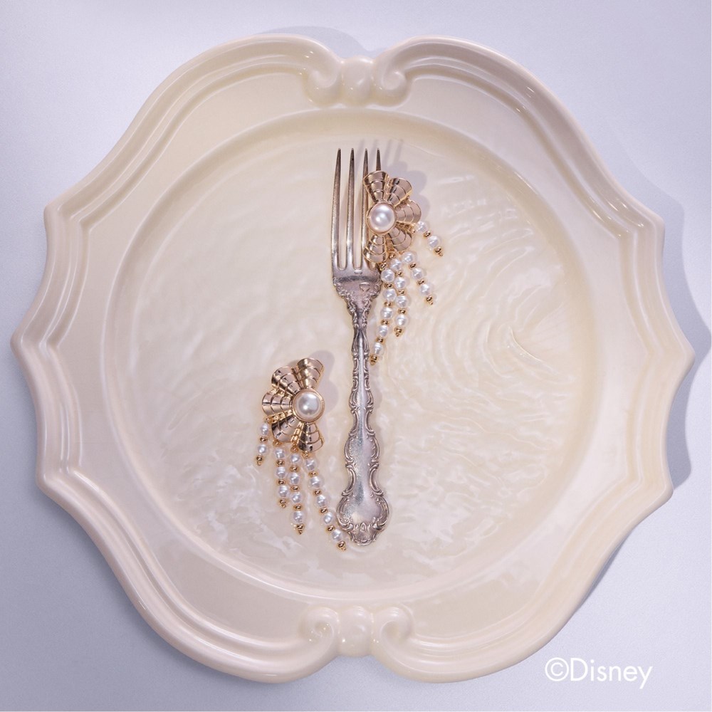 Aldo Arielearring - Ice